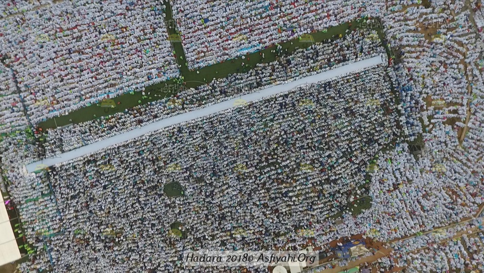 24 PHOTOS - Vue Aérienne de la Hadratoul Jumma de ce Vendredi 11 Mai au Stade Amadou Barry - La Spiritualité Tijan au coeur de Dakar