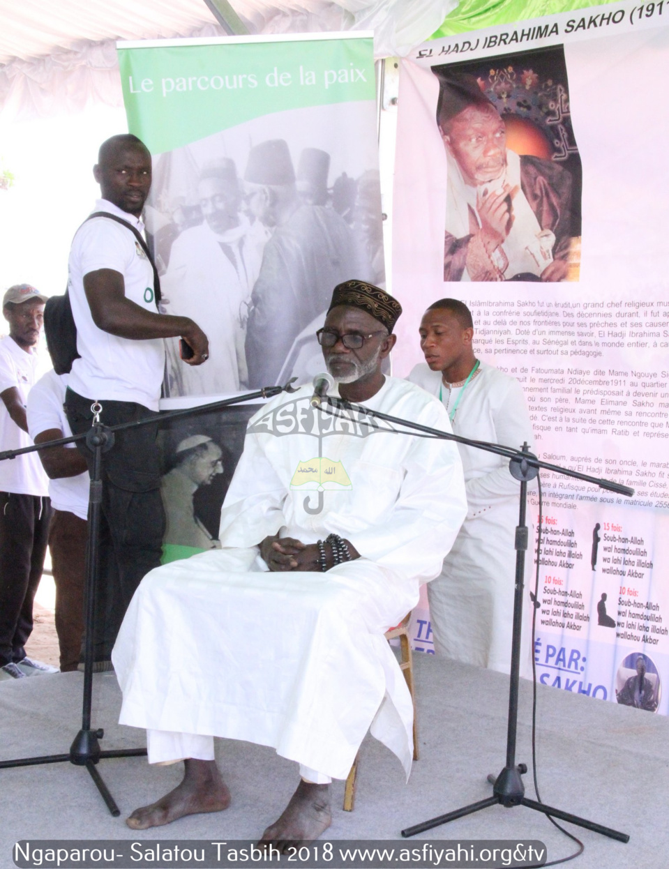 PHOTOS - NGAPAROU - Les Images de la Salatou Tasbih 2018, en hommage à El Hadj Ibrahima Sakho,  présidée par Thierno Bachir Tall 