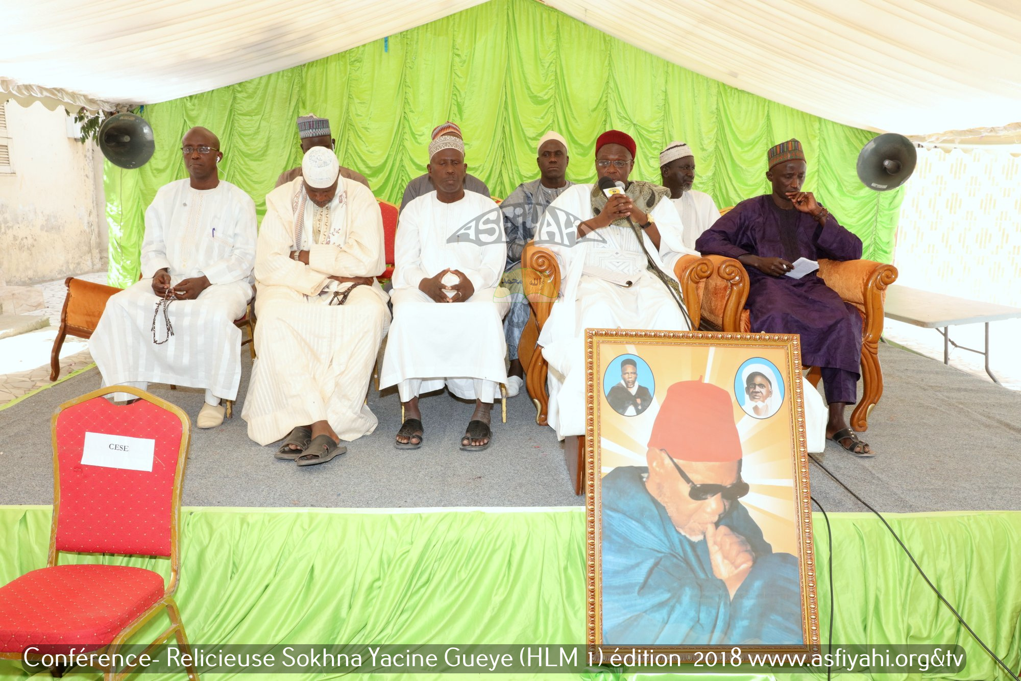 PHOTOS - HLM - Conférence Religieuse organisée par Sokhna Yacine Gueye animée par Oustaz Cheikh Tidiane Biteye 