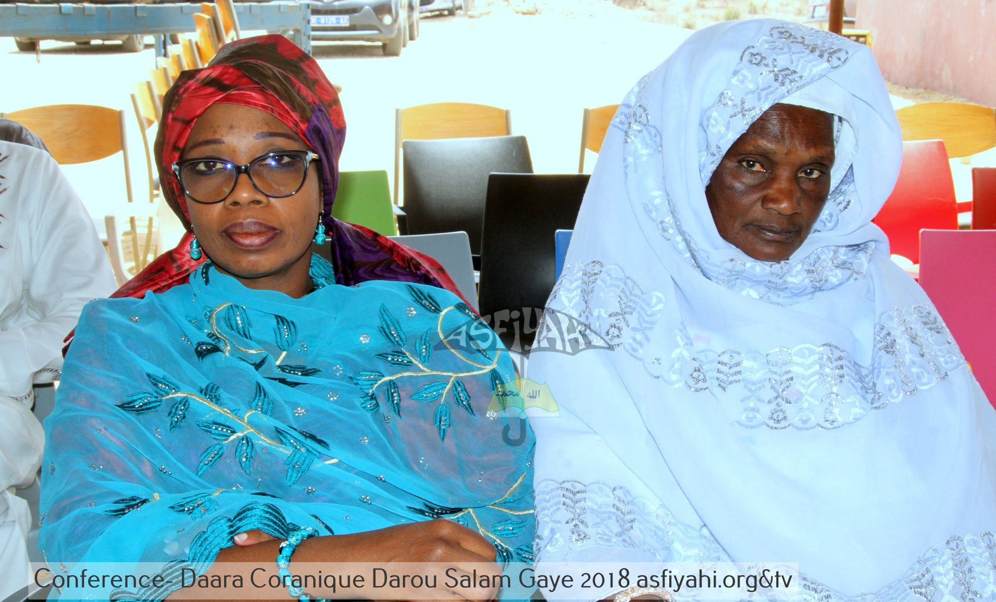 PHOTOS - BAMBILOR - Les Images de la Conference 2018 de l'Institut Islamique Darou Salam Gaye