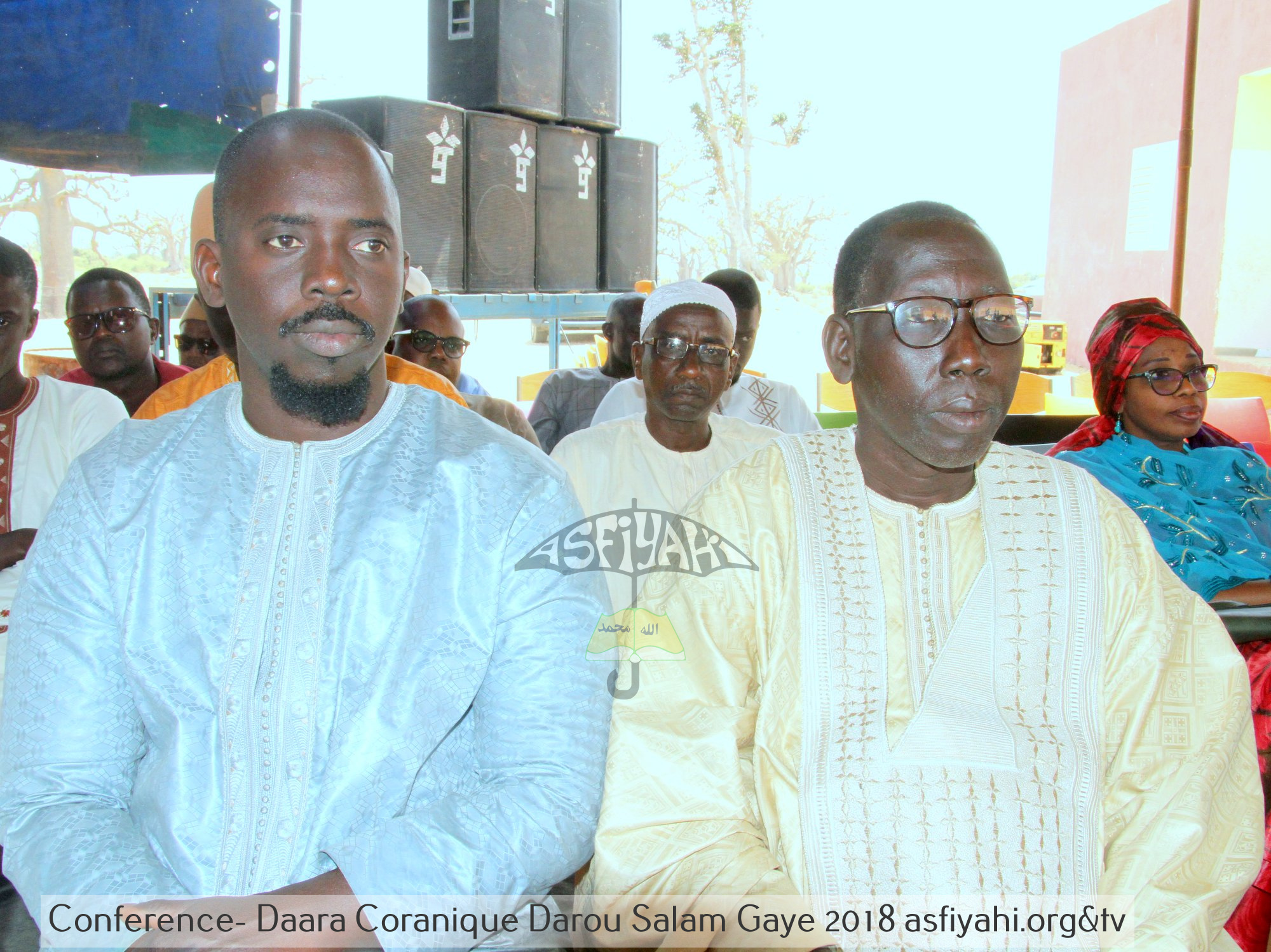 PHOTOS - BAMBILOR - Les Images de la Conference 2018 de l'Institut Islamique Darou Salam Gaye