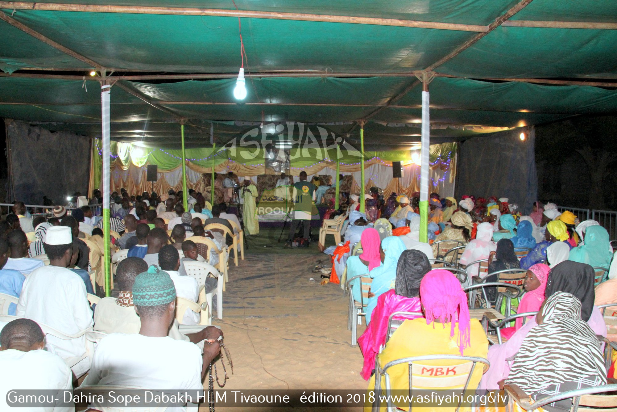 PHOTOS - HLM TIVAOUANE 2018 - GAMOU ANNUEL DAHIRA SOPE DABAKH ANIMÉ PAR SERIGNE SOULEYMANE BA