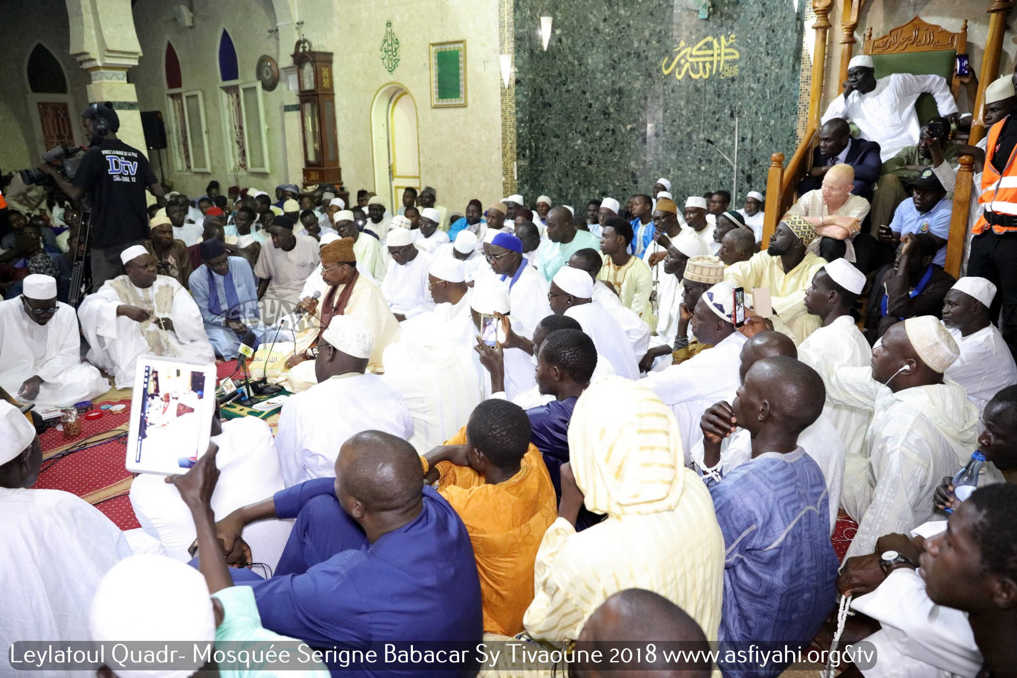 PHOTOS - TIVAOUANE - les Images de la Leylatoul Qadr 2018 à la Mosquée Serigne Babacar Sy sous la presidence de Serigne Pape Malick Sy