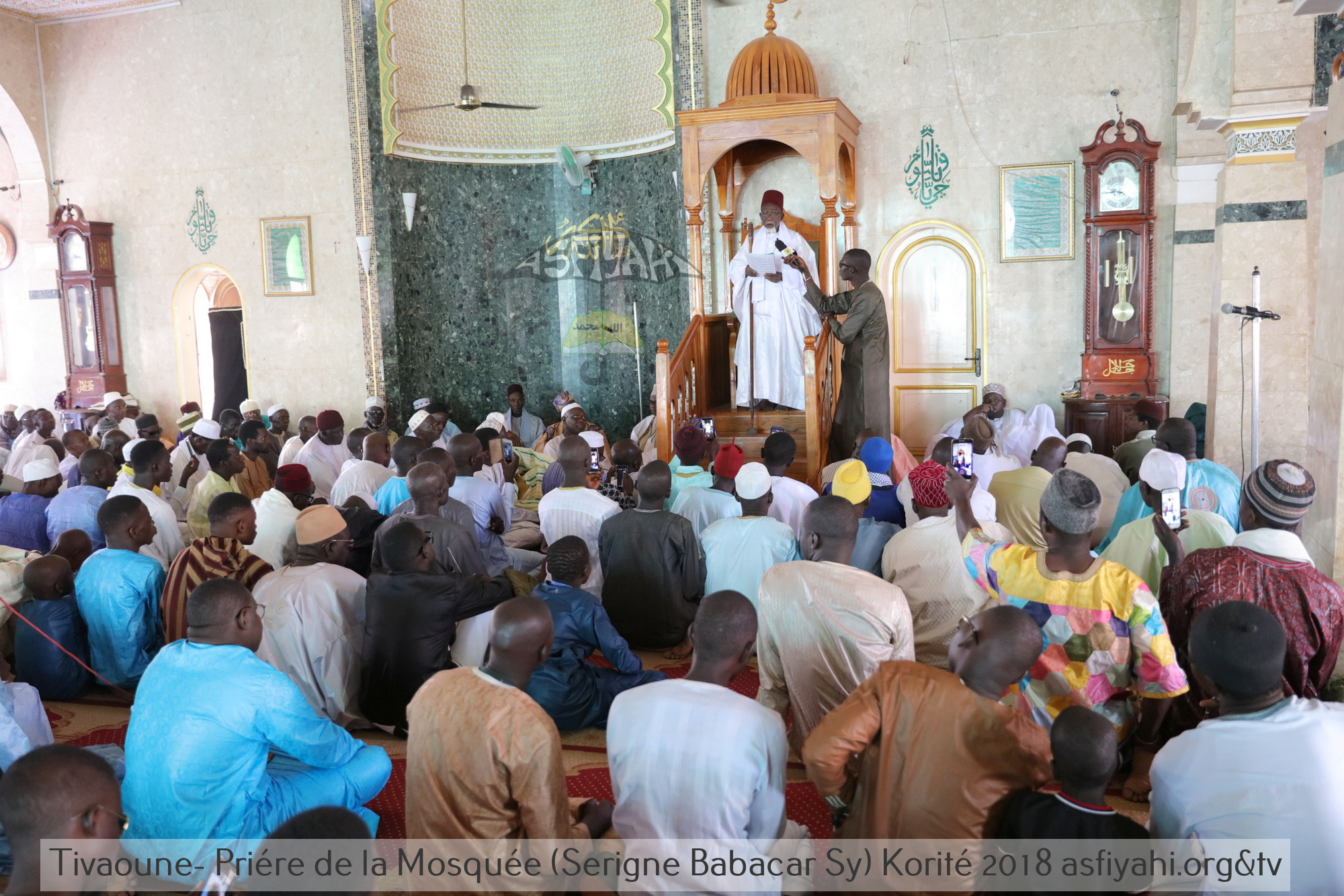 PHOTOS - KORITÉ 2018 À TIVAOUANE - Les Images de la Priere à la Mosquée Khalifa Babacar SY (rta)