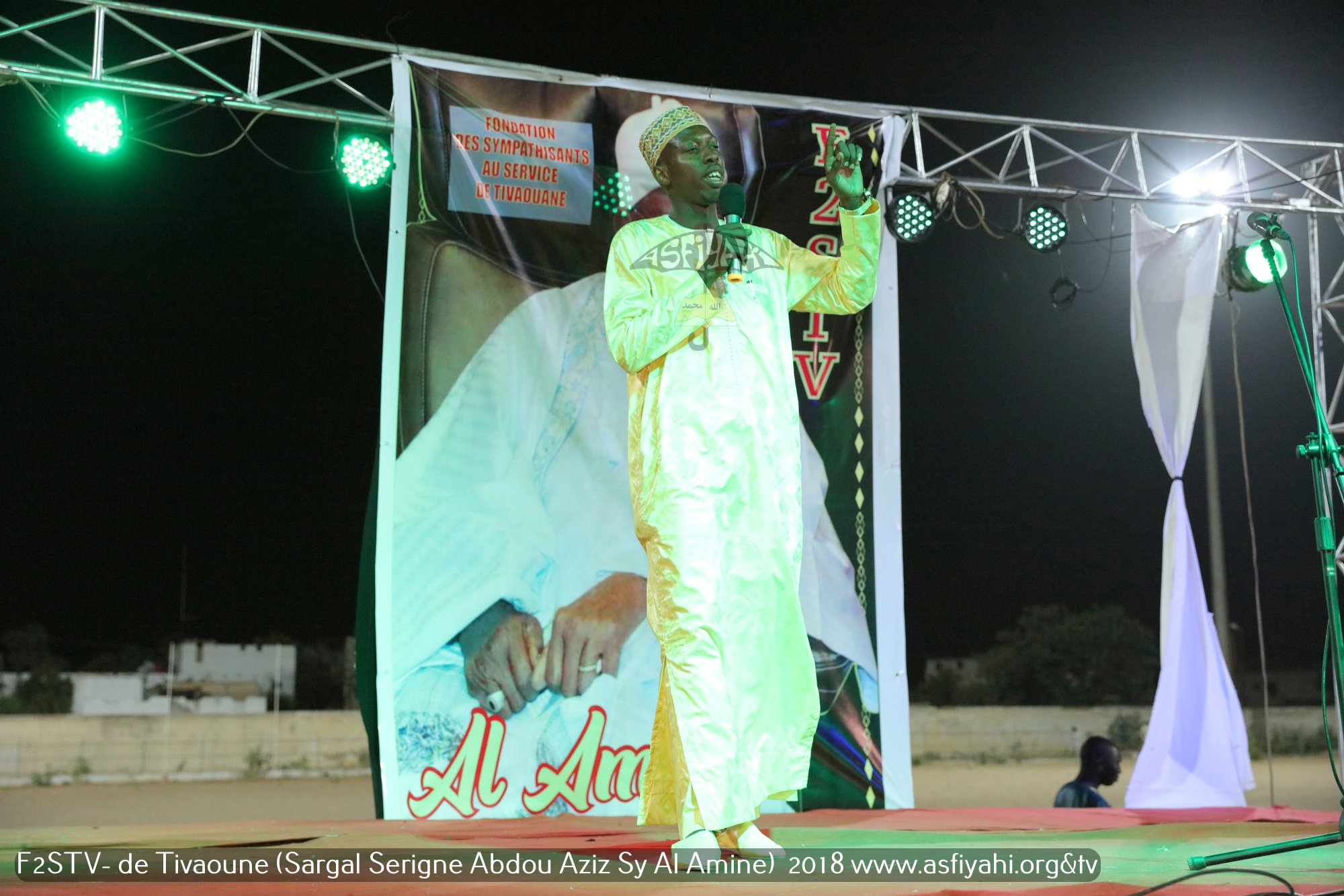 PHOTOS - TIVAOUANE -  Les images de la nuit Sargal Al Amine 2018 organisée par le mouvement F2STV de Tivaouane