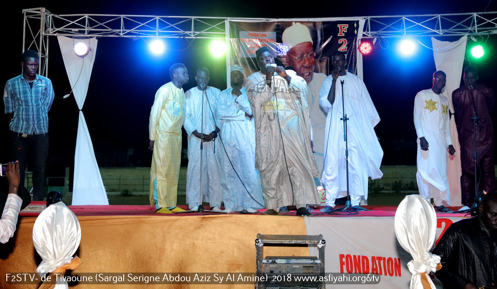 PHOTOS - TIVAOUANE -  Les images de la nuit Sargal Al Amine 2018 organisée par le mouvement F2STV de Tivaouane