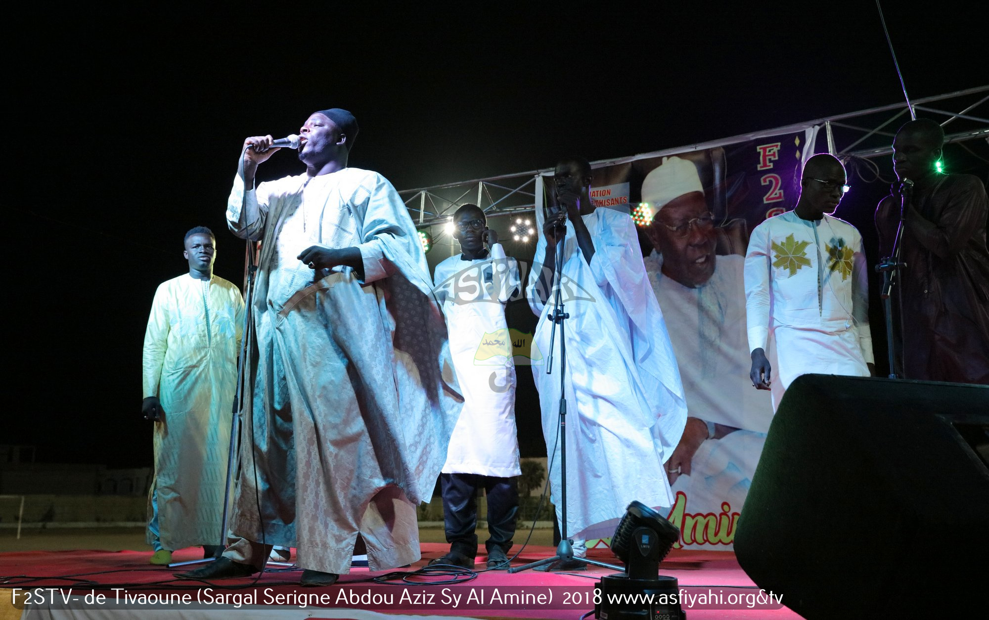 PHOTOS - TIVAOUANE -  Les images de la nuit Sargal Al Amine 2018 organisée par le mouvement F2STV de Tivaouane