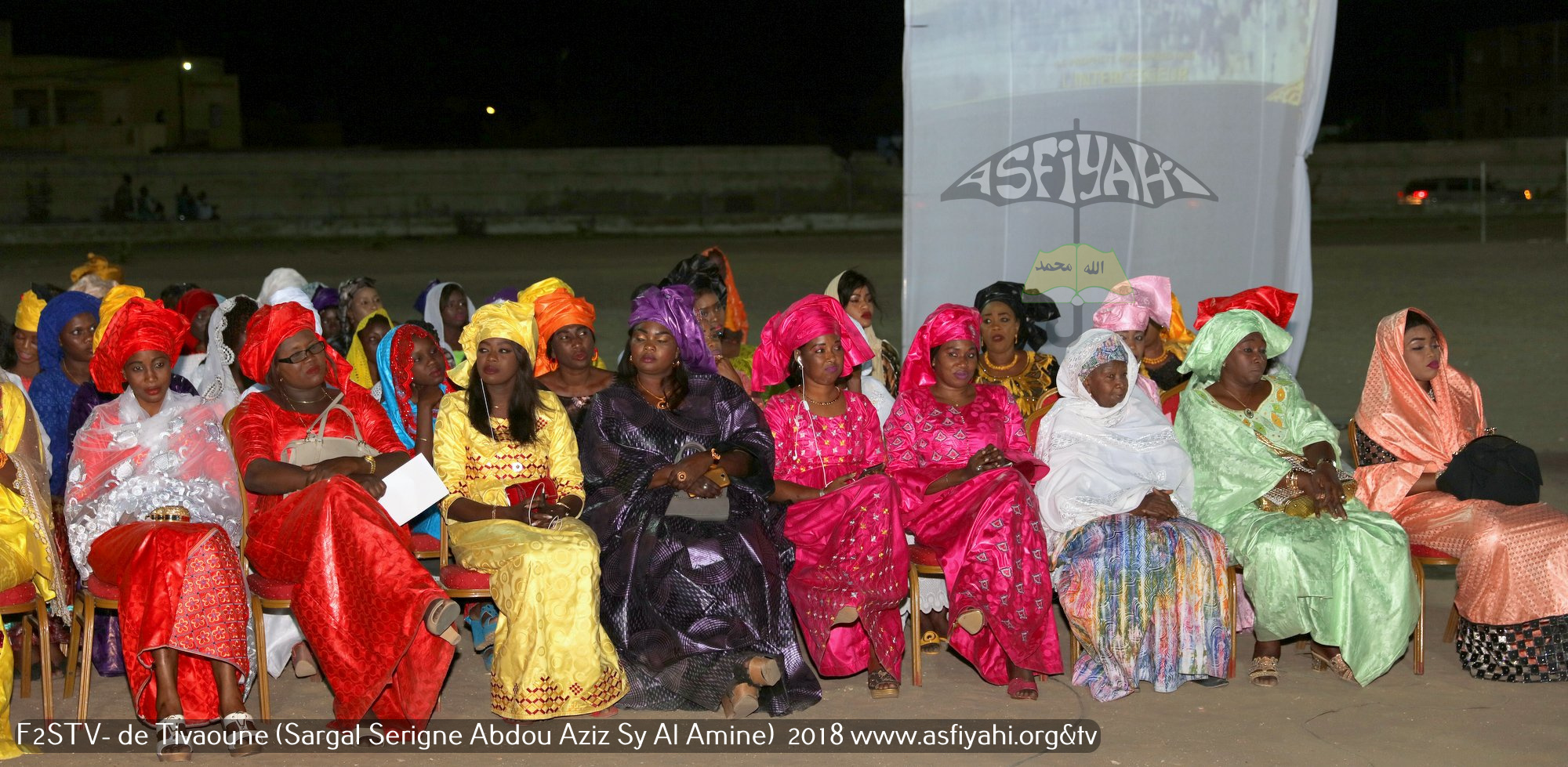 PHOTOS - TIVAOUANE -  Les images de la nuit Sargal Al Amine 2018 organisée par le mouvement F2STV de Tivaouane