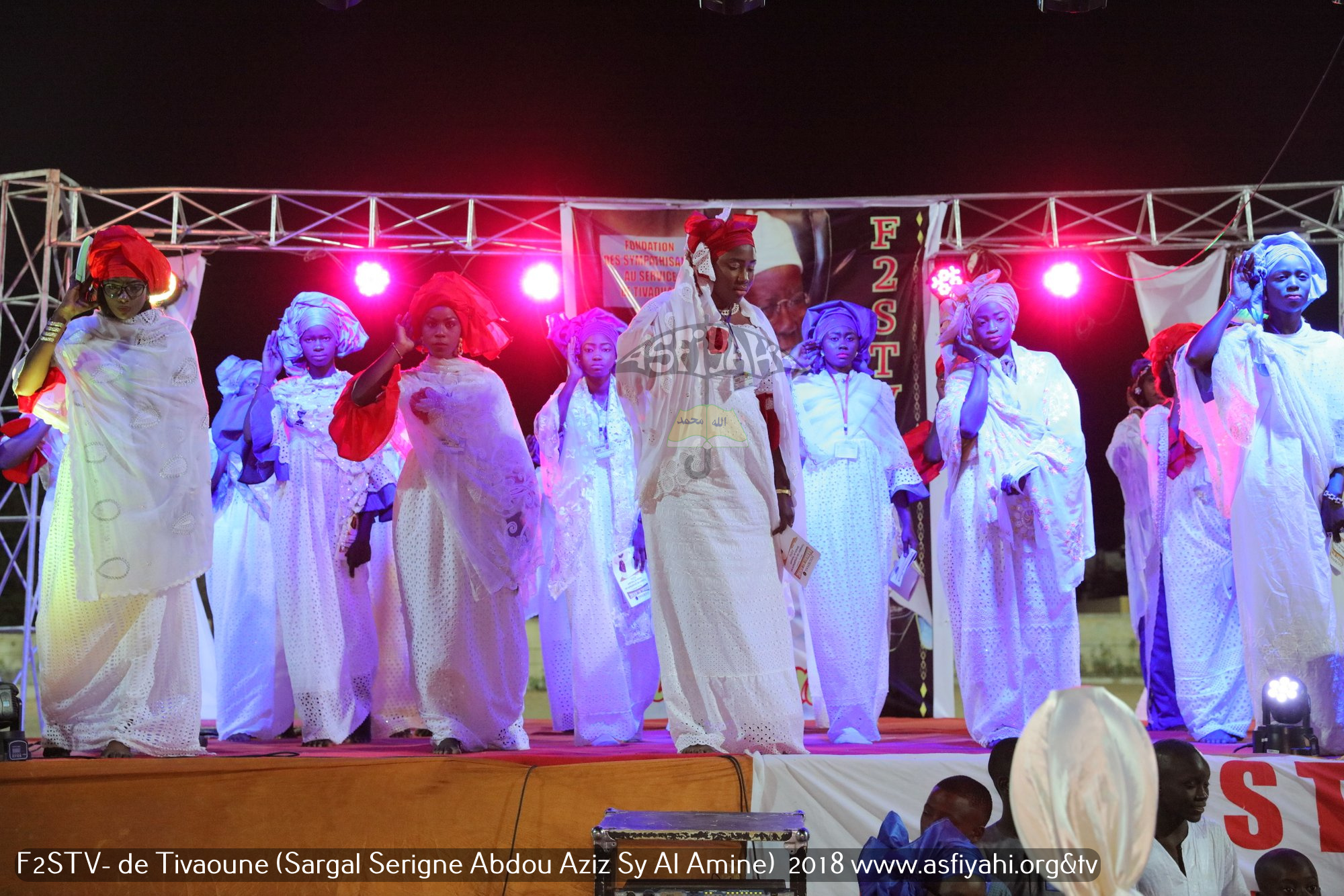 PHOTOS - TIVAOUANE -  Les images de la nuit Sargal Al Amine 2018 organisée par le mouvement F2STV de Tivaouane