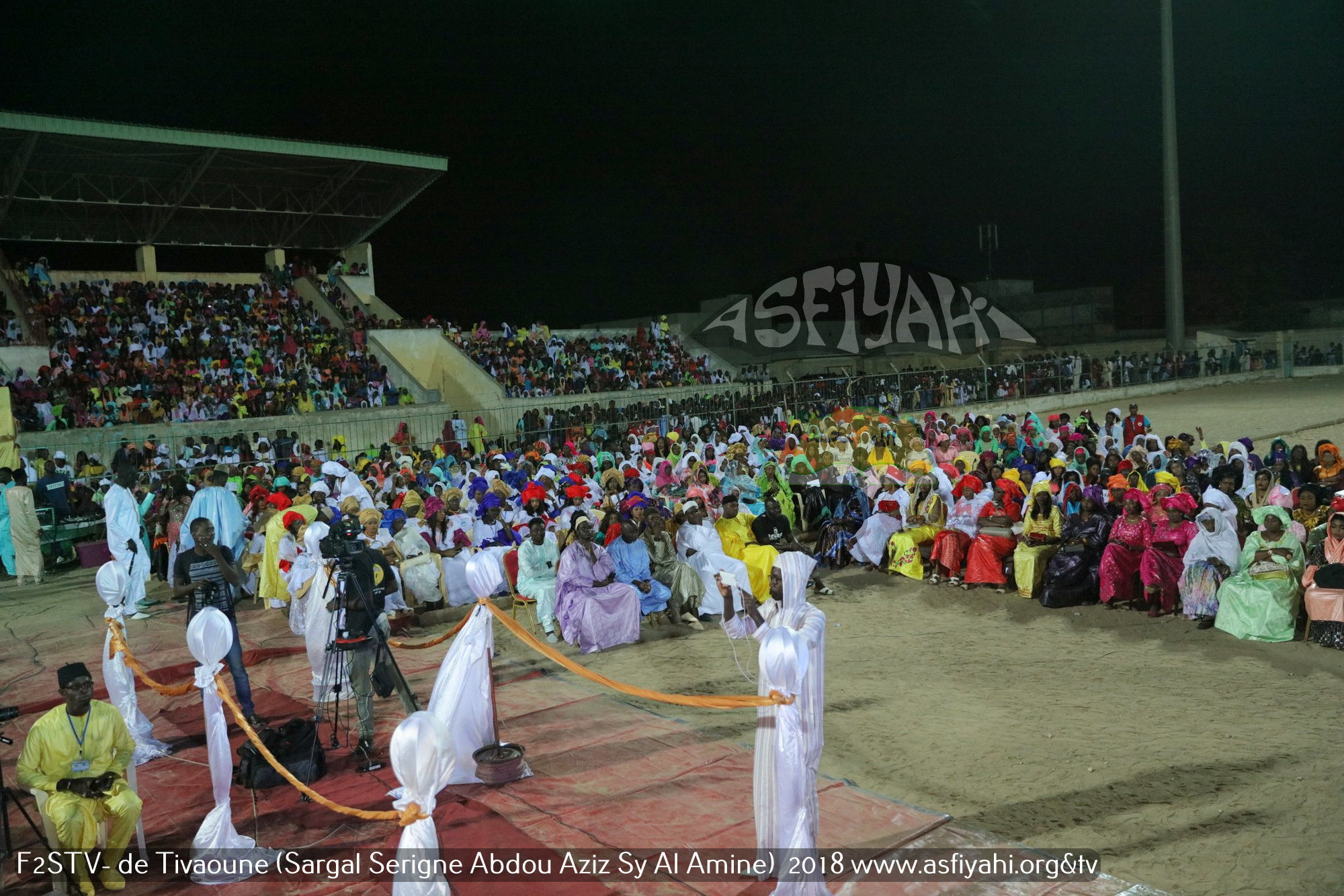 PHOTOS - TIVAOUANE -  Les images de la nuit Sargal Al Amine 2018 organisée par le mouvement F2STV de Tivaouane