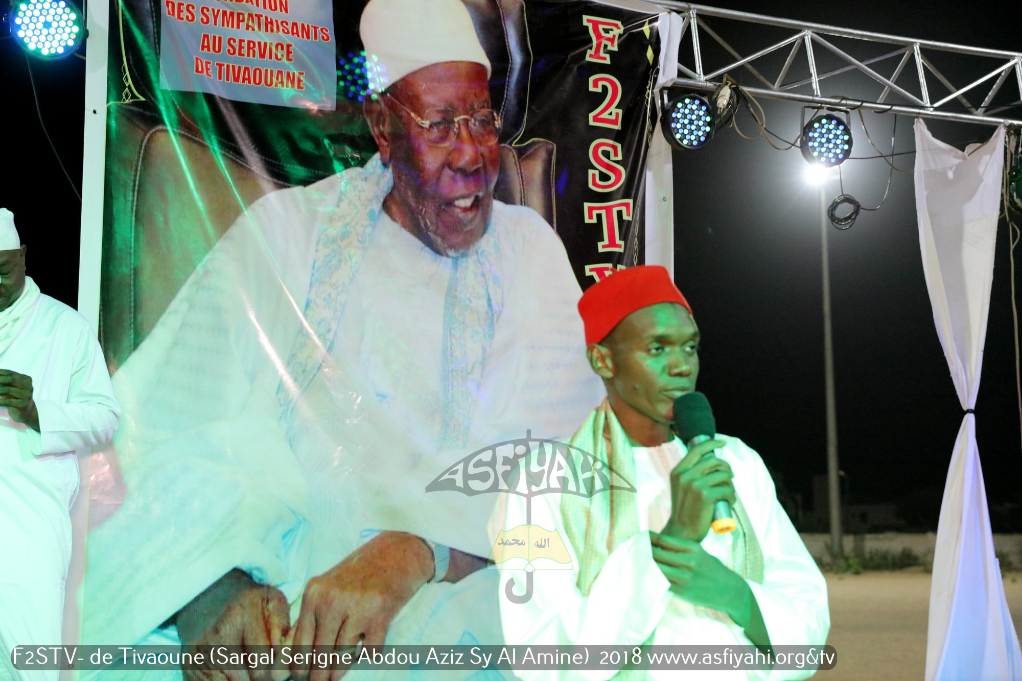 PHOTOS - TIVAOUANE -  Les images de la nuit Sargal Al Amine 2018 organisée par le mouvement F2STV de Tivaouane