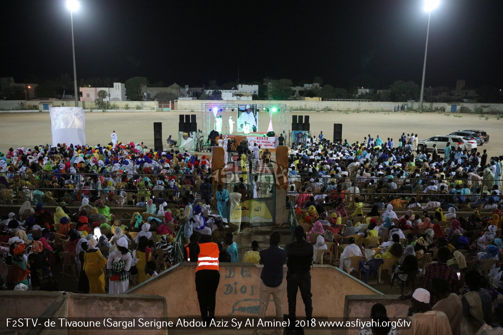 PHOTOS - TIVAOUANE -  Les images de la nuit Sargal Al Amine 2018 organisée par le mouvement F2STV de Tivaouane