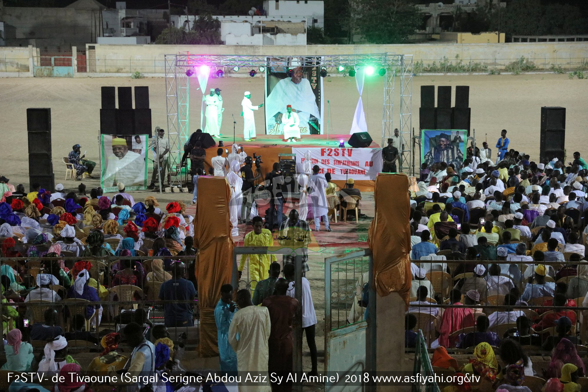 PHOTOS - TIVAOUANE -  Les images de la nuit Sargal Al Amine 2018 organisée par le mouvement F2STV de Tivaouane