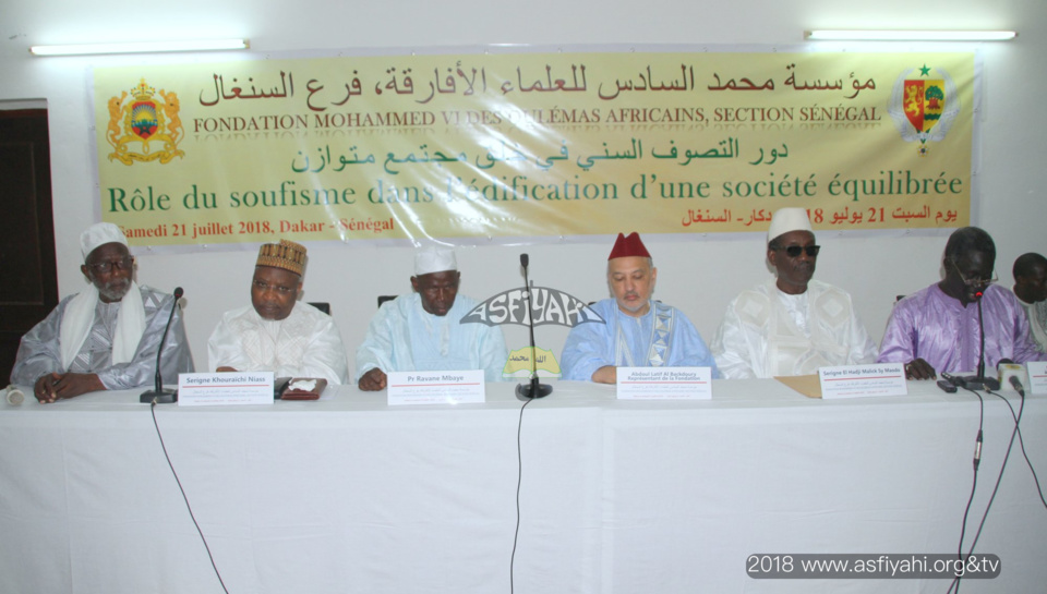 PHOTOS - Les images du séminaire sur le “rôle du soufisme dans l’édification d’une société équilibrée, organisé par la section sénégalaise de la Fondation Mouhammed VI des Oulémas africains 