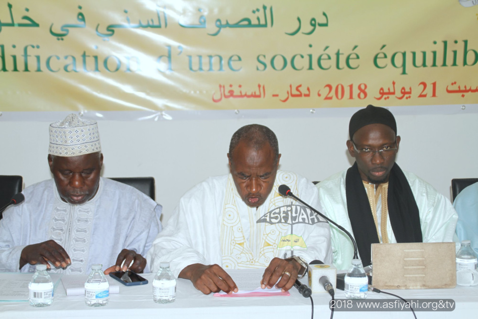 PHOTOS - Les images du séminaire sur le “rôle du soufisme dans l’édification d’une société équilibrée, organisé par la section sénégalaise de la Fondation Mouhammed VI des Oulémas africains 