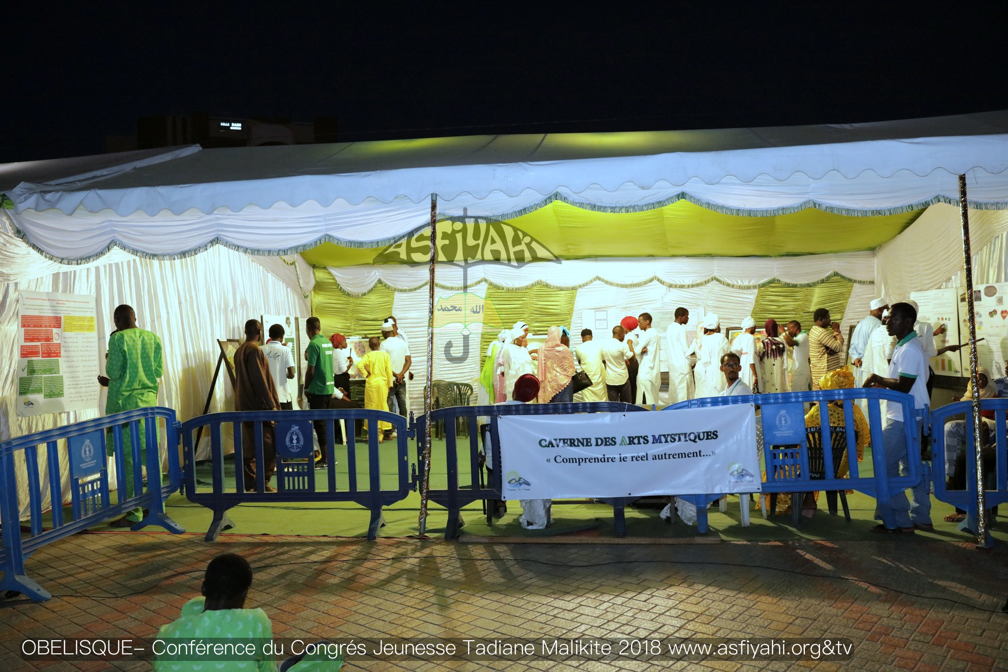  PHOTOS OBELISQUE - Les images de la Conférence du Congrès 2018 de la Jeunesse Tidiane Malikite