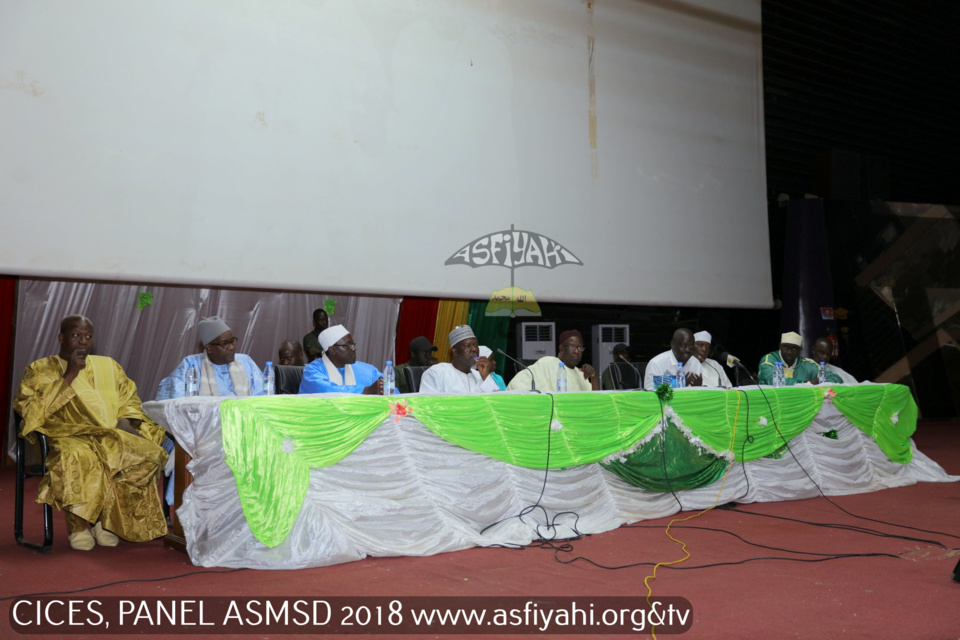 PHOTOS - CICES 2018 - Les images du Panel des amis et sympathisants de Serigne Mansour Sy Djamil