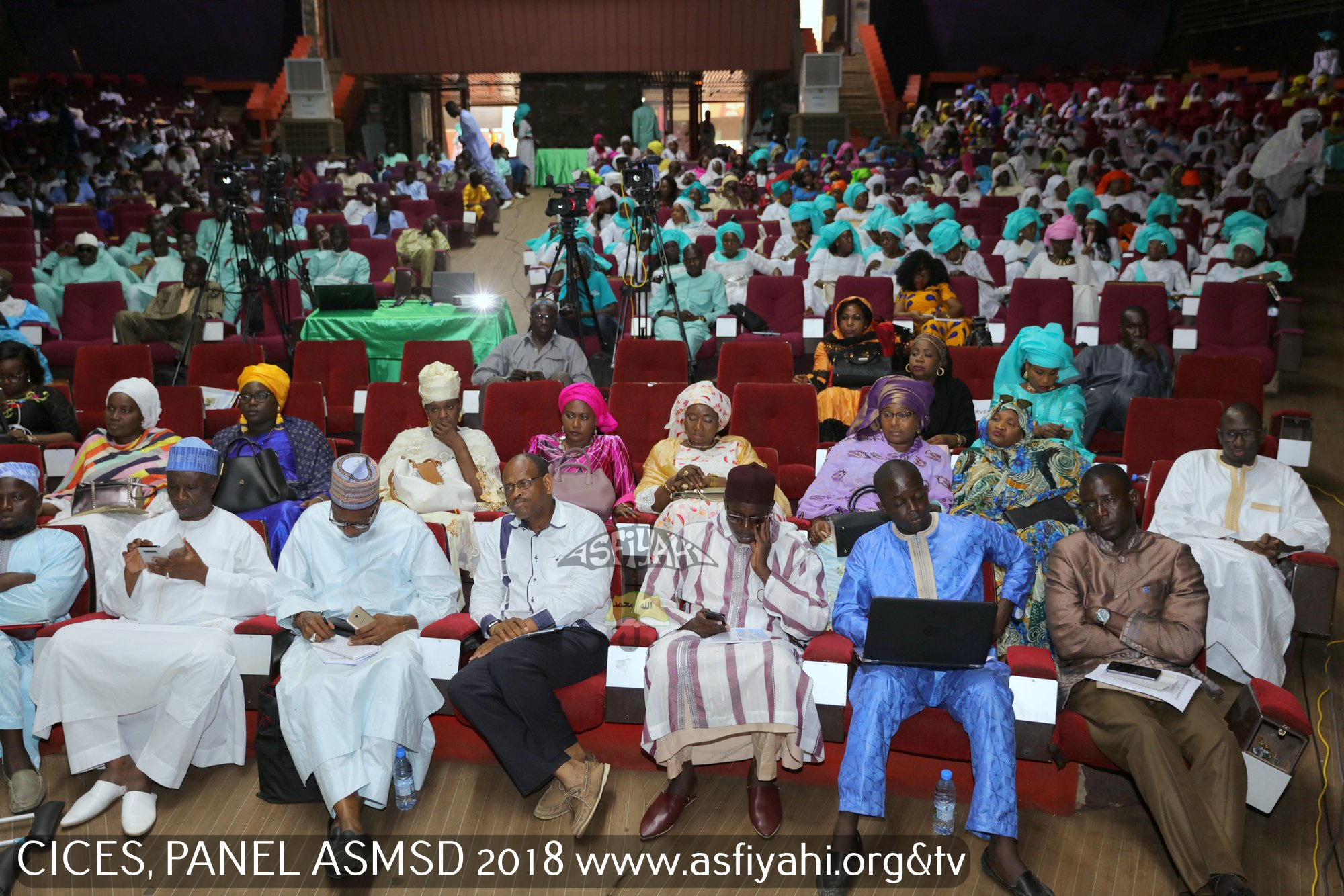 PHOTOS - CICES 2018 - Les images du Panel des amis et sympathisants de Serigne Mansour Sy Djamil
