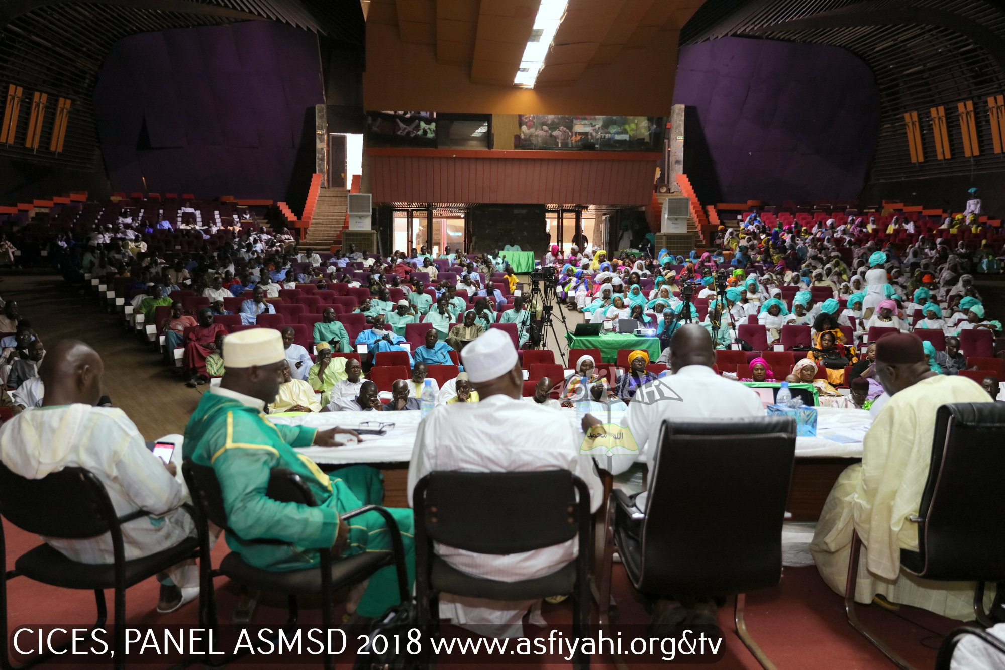 PHOTOS - CICES 2018 - Les images du Panel des amis et sympathisants de Serigne Mansour Sy Djamil