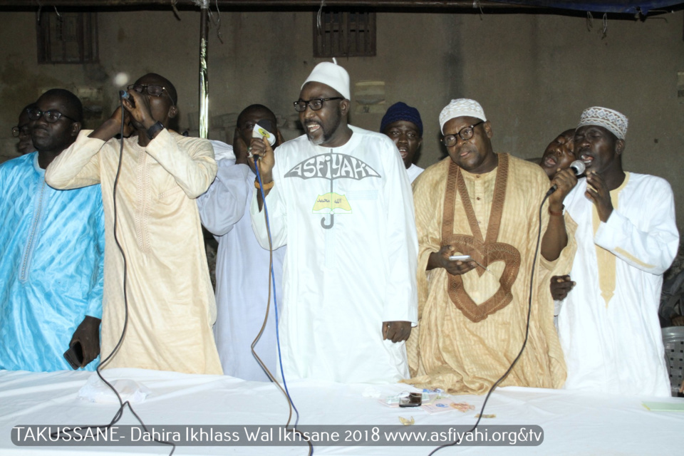 PHOTOS -Les images de la Conférence religieuse du DahiratouI Ikhlass Wal Ihsaan