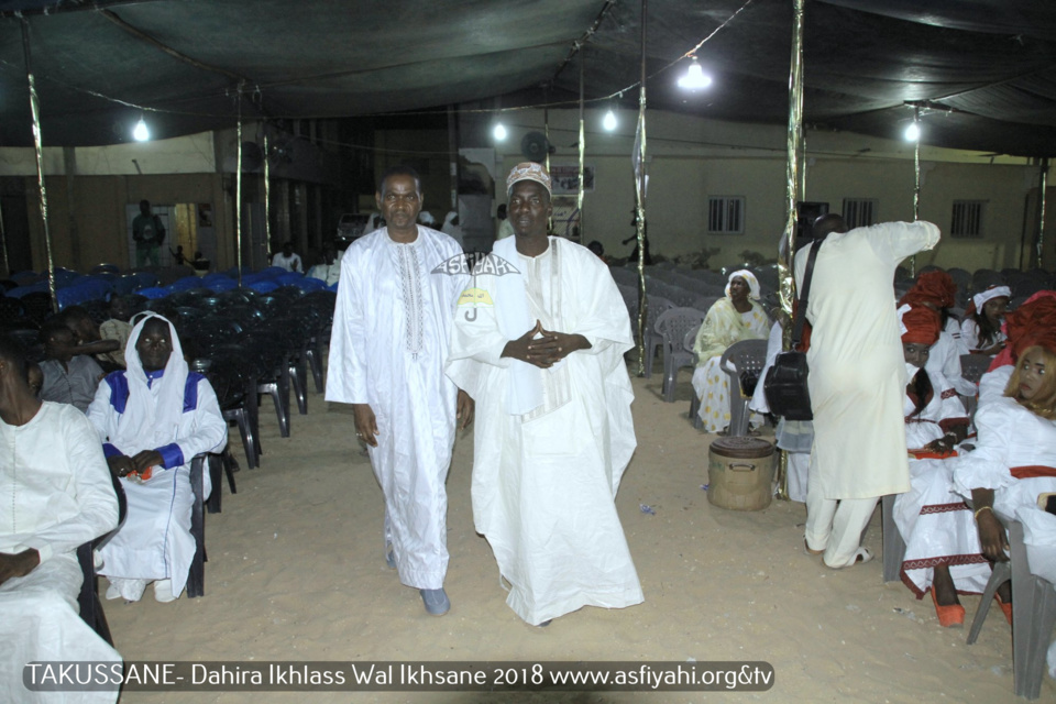 PHOTOS -Les images de la Conférence religieuse du DahiratouI Ikhlass Wal Ihsaan