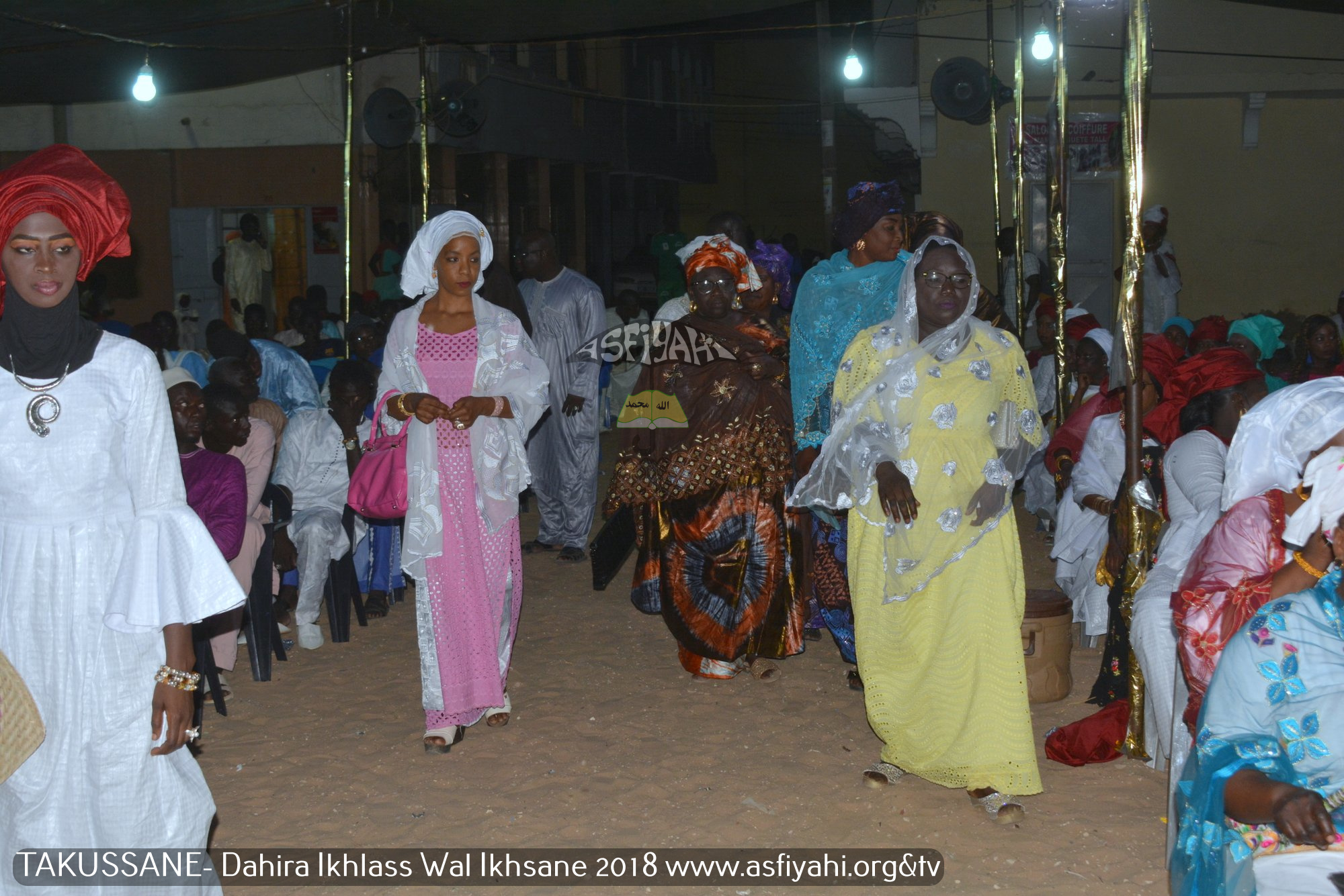 PHOTOS -Les images de la Conférence religieuse du DahiratouI Ikhlass Wal Ihsaan