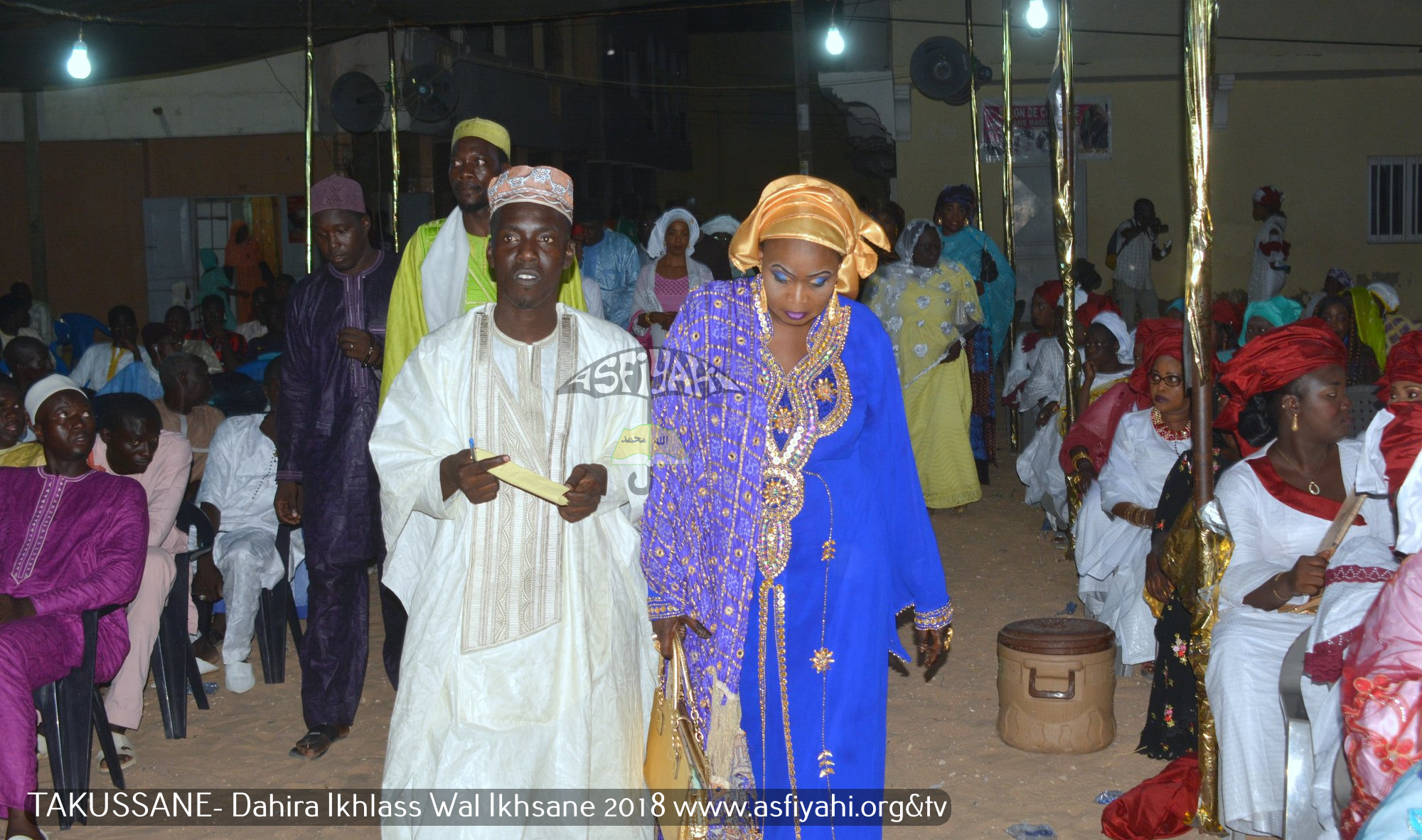 PHOTOS -Les images de la Conférence religieuse du DahiratouI Ikhlass Wal Ihsaan