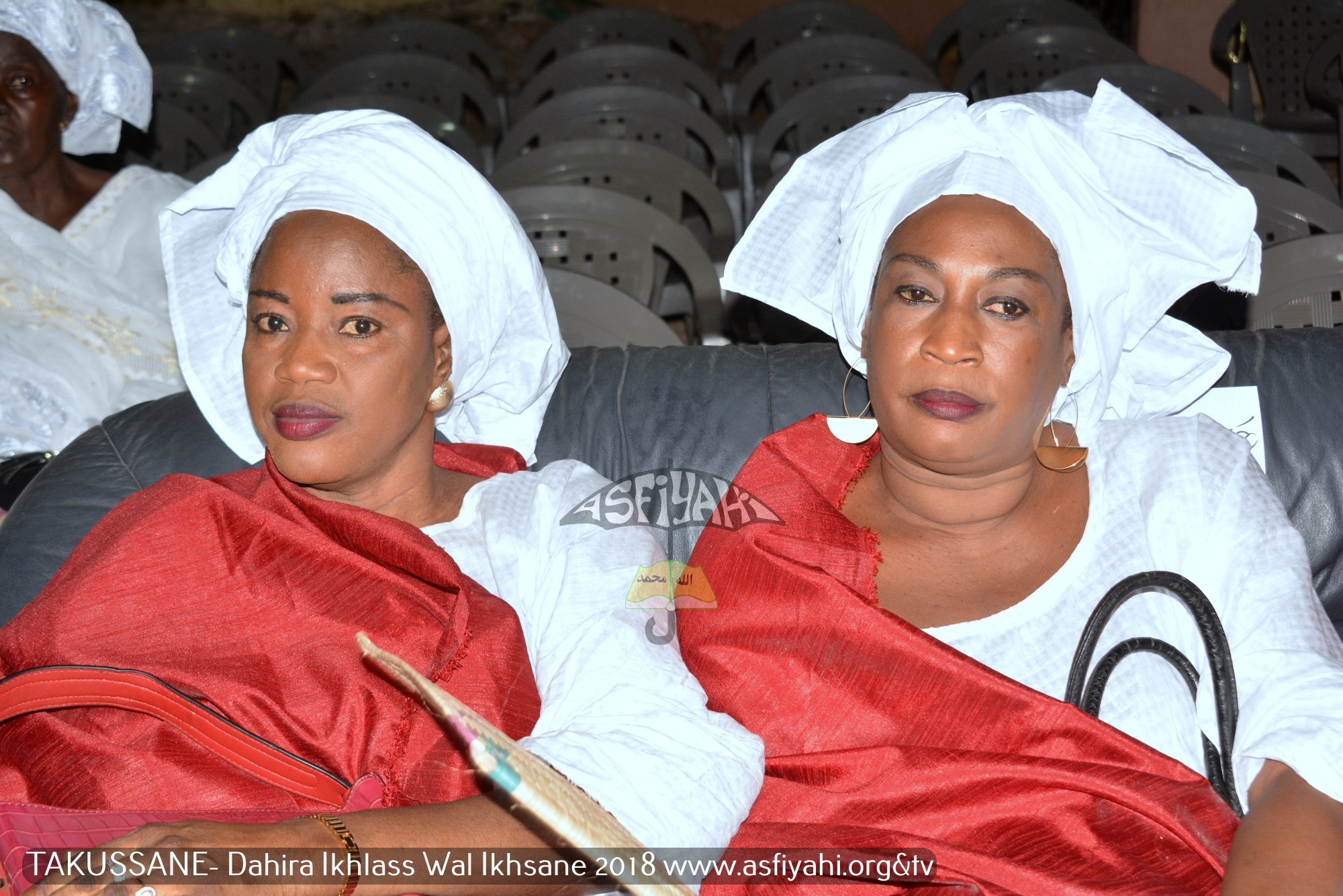 PHOTOS -Les images de la Conférence religieuse du DahiratouI Ikhlass Wal Ihsaan