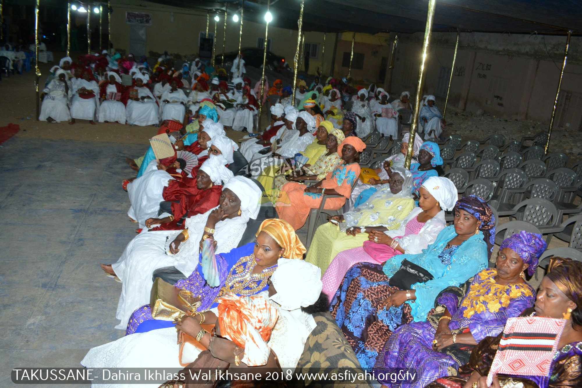 PHOTOS -Les images de la Conférence religieuse du DahiratouI Ikhlass Wal Ihsaan