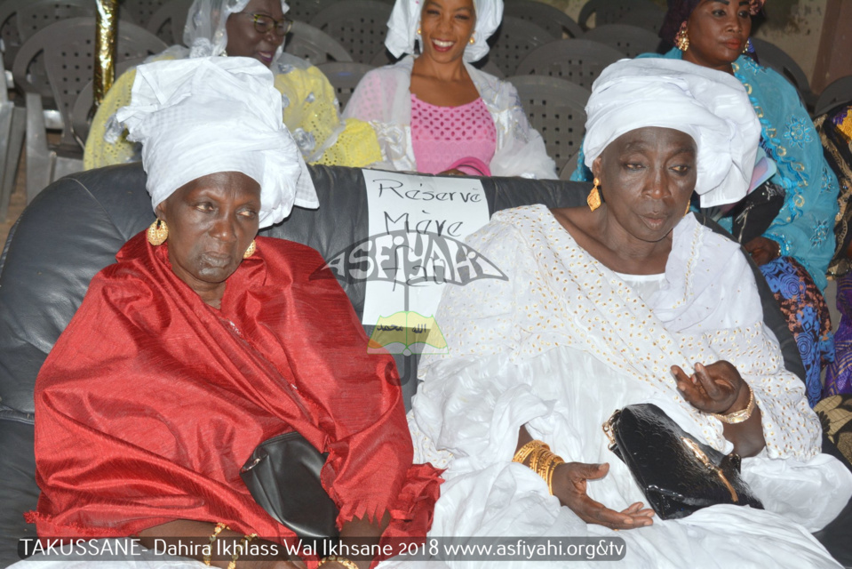 PHOTOS -Les images de la Conférence religieuse du DahiratouI Ikhlass Wal Ihsaan