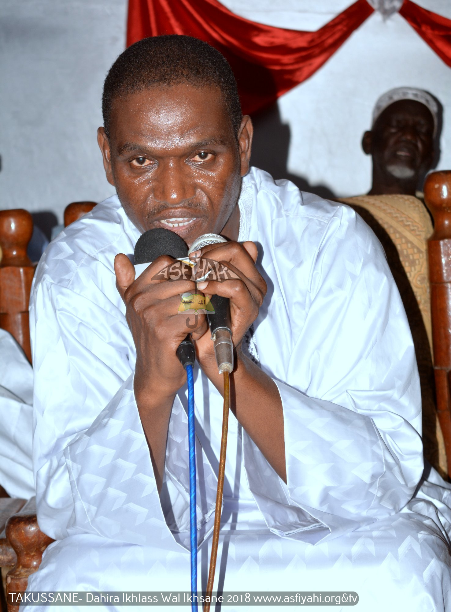 PHOTOS -Les images de la Conférence religieuse du DahiratouI Ikhlass Wal Ihsaan