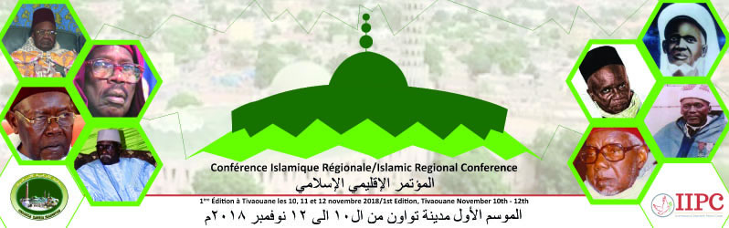 Gamou 2018 – Tivaouane accueillera une grande conférence Internationale sur le thème « Religion, Paix et Prospérité en Afrique » les 10 et 11 Novembre 2018