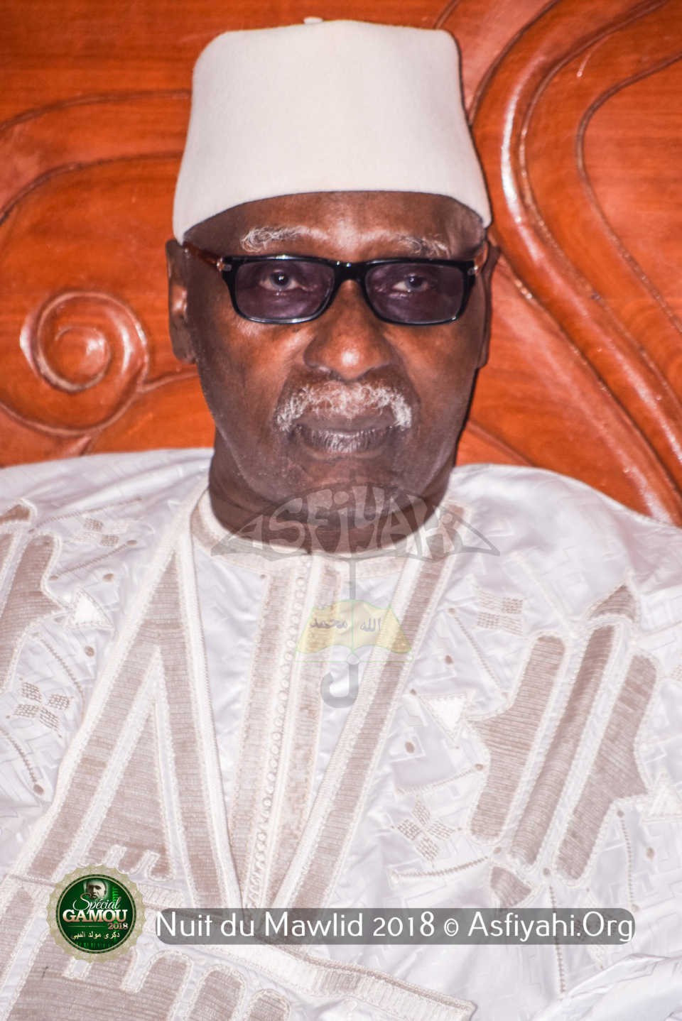 PHOTOS - GAMOU 2018 - Les Images de la nuit du Gamou à la Grande Mosquée El Hadj Malick Sy (rta)