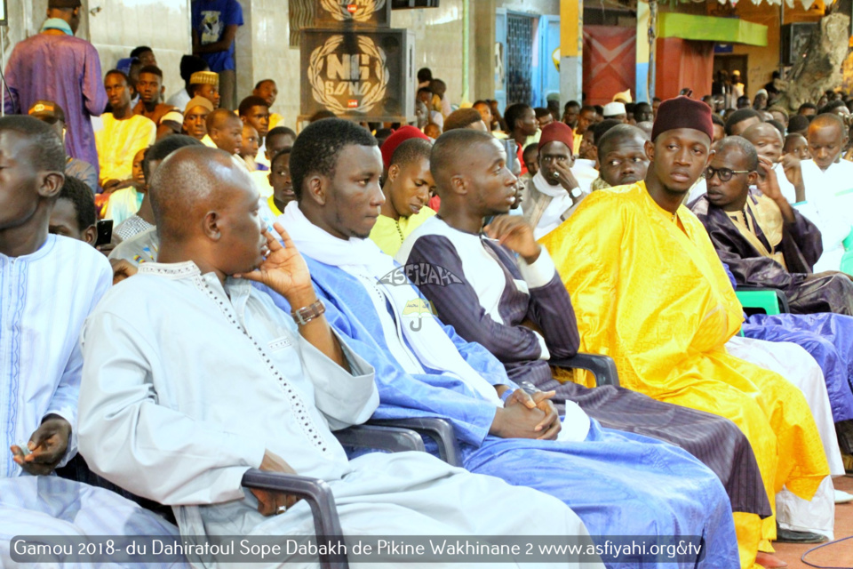 PHOTOS - Les Images du Gamou 2018 du Dahiratoul Sope Dabakh de Pikine Wakhinane 2