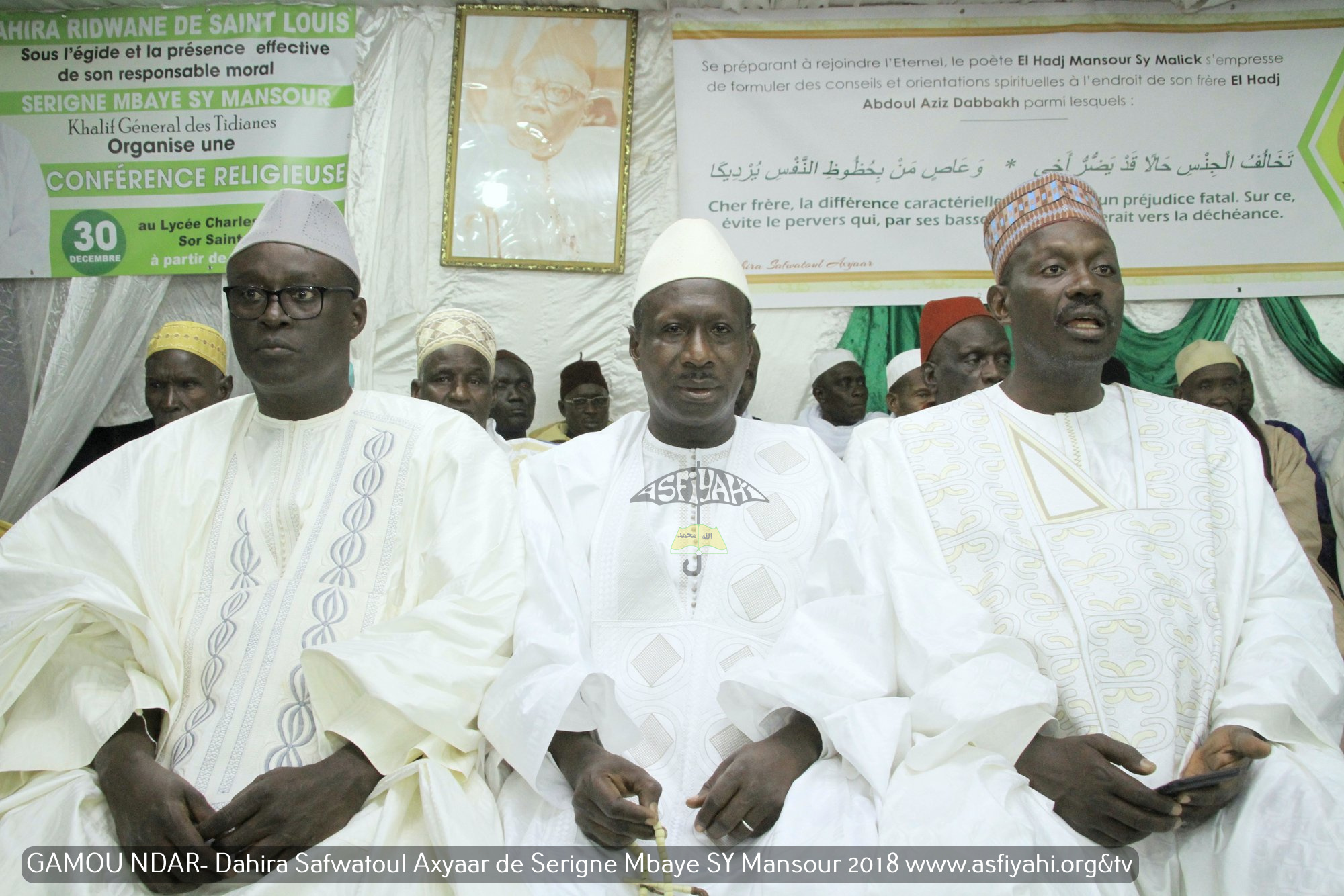PHOTOS - SAINT-LOUIS: Les Images du Gamou du Dahiratoul Safwatoul Axyaar de Serigne Mbaye SY Mansour, Khalif General des Tidianes 