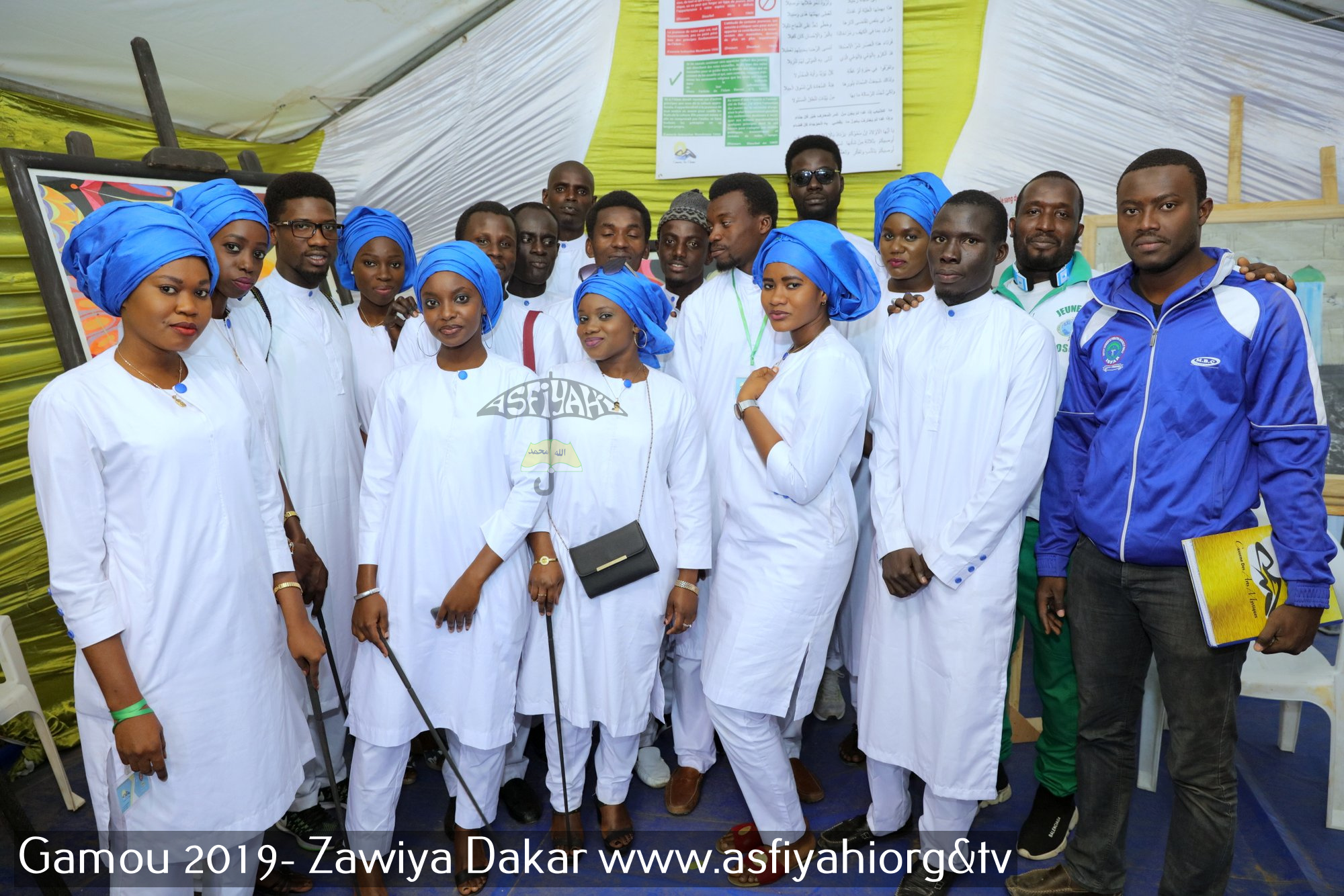 PHOTOS - ZAWIYA DAKAR - Les Images de l'exposition et de la nuit du Gamou 2019 de la Zawiya El Hadj Malick Sy de Dakar