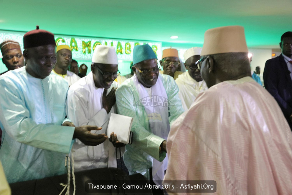 PHOTOS - TIVAOUANE - Les Images du Gamou du Dahiratoul Abrar, en hommage à Serigne Abdoul Aziz Sy Al Amine (rta)