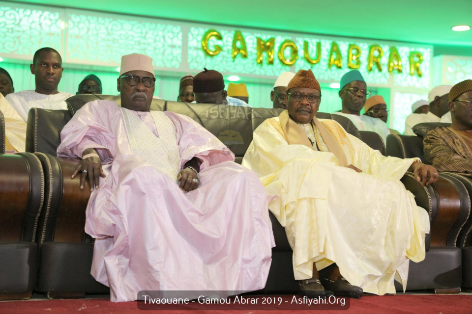 PHOTOS - TIVAOUANE - Les Images du Gamou du Dahiratoul Abrar, en hommage à Serigne Abdoul Aziz Sy Al Amine (rta)