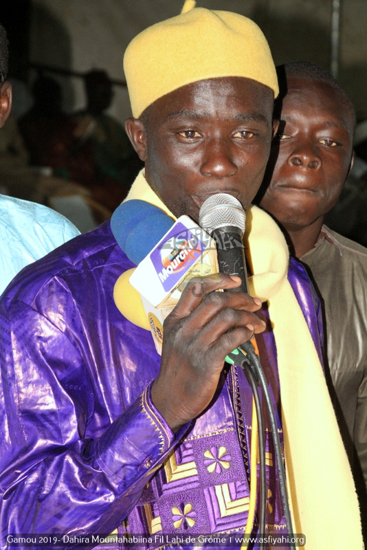 PHOTOS - GOROM 1 - Les Images du Gamou 2019 du Dahiratoul Moutahabina Filahi de Grome 1, présidé par Serigne Habib Sy Mansour 