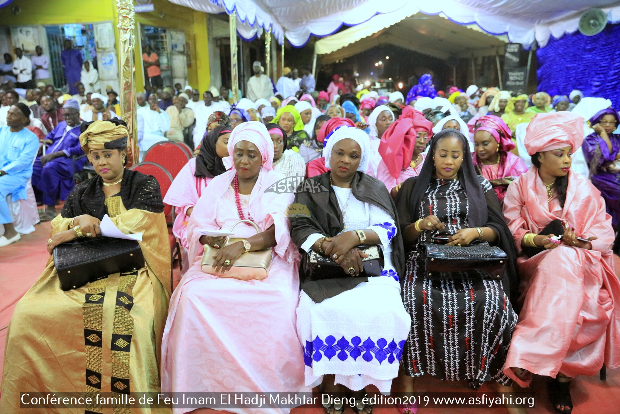 PHOTOS - Les images de la Conférence famille Feu Imam El Hadji Makhtar Dieng, Édition 2019