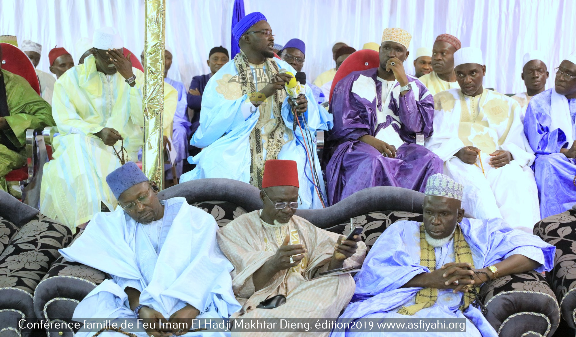 PHOTOS - Les images de la Conférence famille Feu Imam El Hadji Makhtar Dieng, Édition 2019
