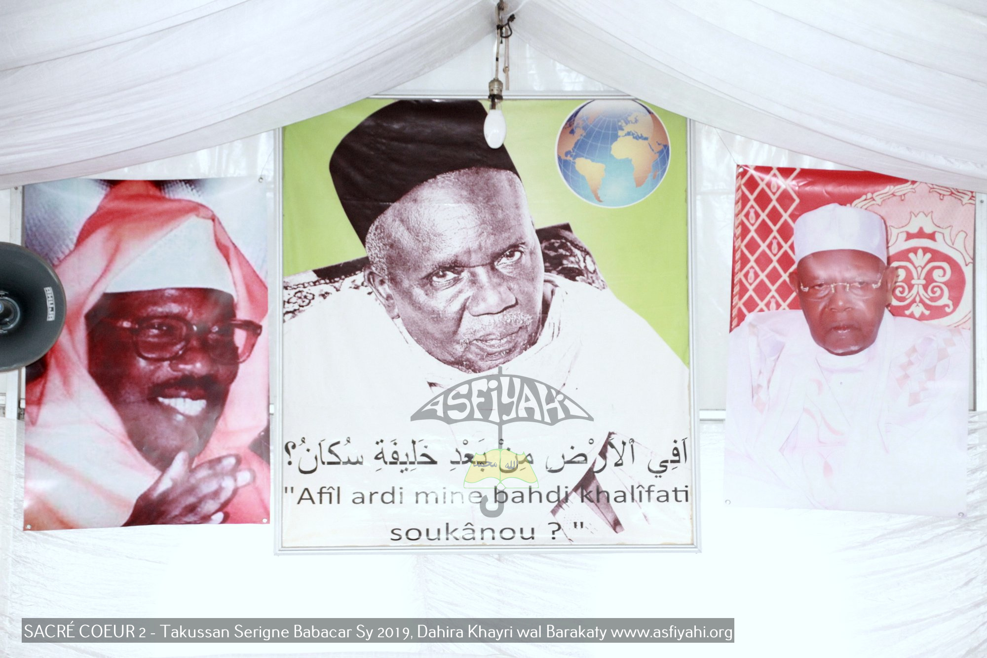 PHOTOS - SACRÉ COEUR 2 - Les Images du Takussan Serigne Babacar Sy 2019, organisé par le Dahiratoul Khayri wal Barakaty
