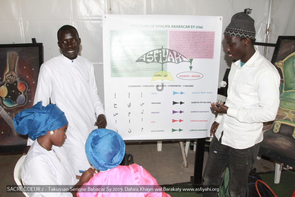 PHOTOS - SACRÉ COEUR 2 - Les Images du Takussan Serigne Babacar Sy 2019, organisé par le Dahiratoul Khayri wal Barakaty