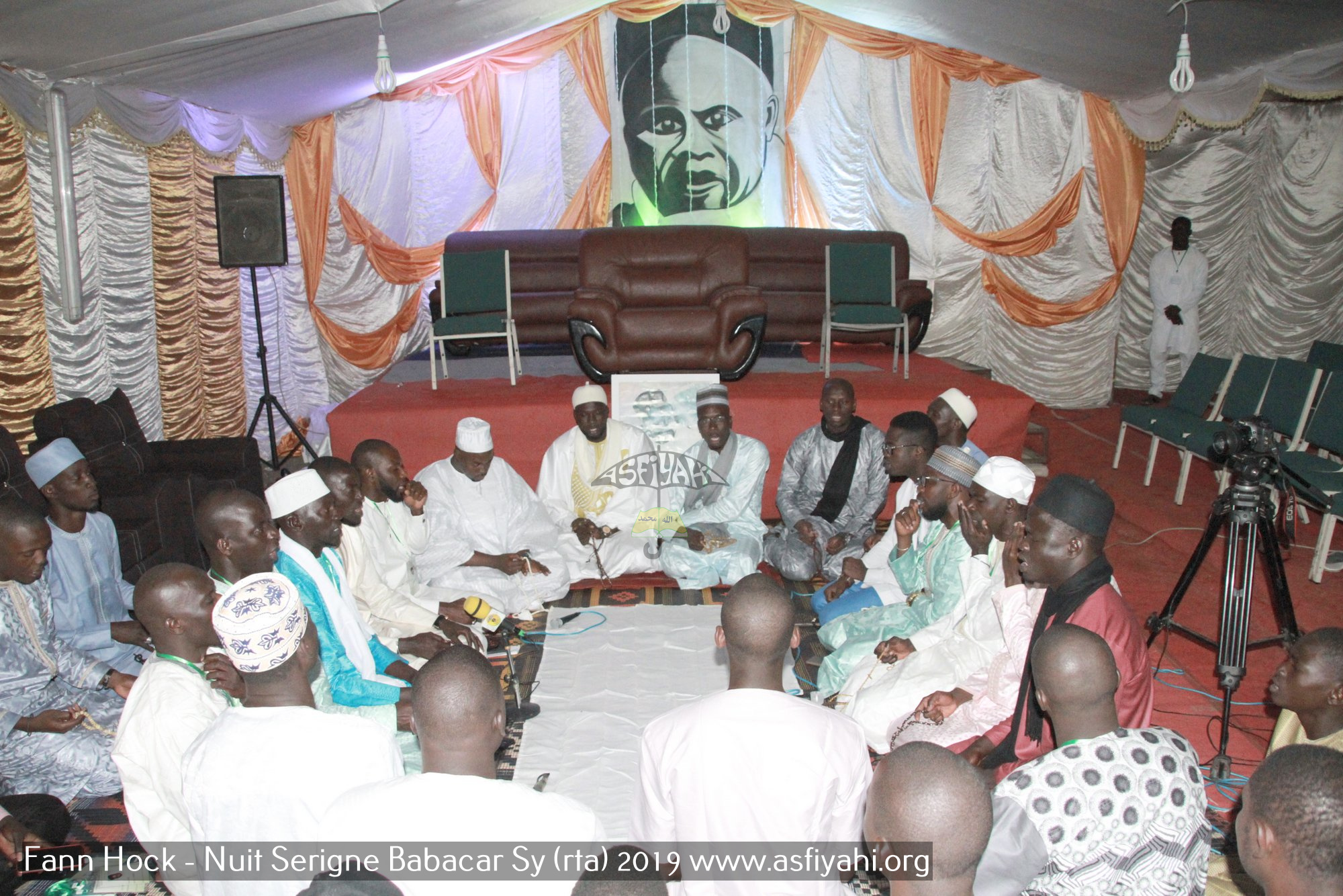 PHOTOS - Les Images de la Nuit Serigne Babacar SY édition 2019, organisée par l'Union des Jeunes Tidianes de FANN - GUEULE TAPEE 
