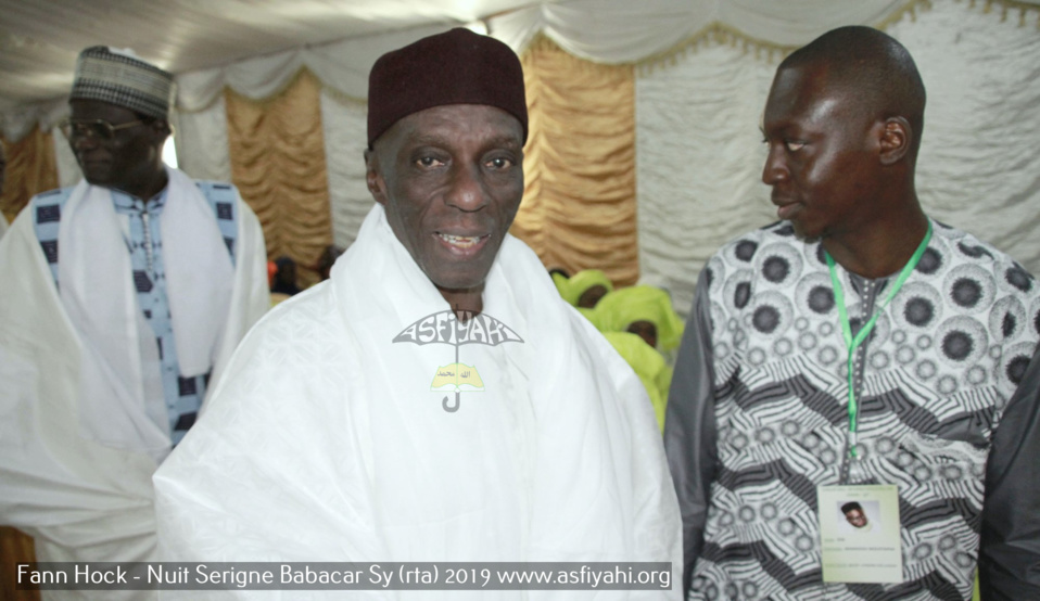 PHOTOS - Les Images de la Nuit Serigne Babacar SY édition 2019, organisée par l'Union des Jeunes Tidianes de FANN - GUEULE TAPEE 