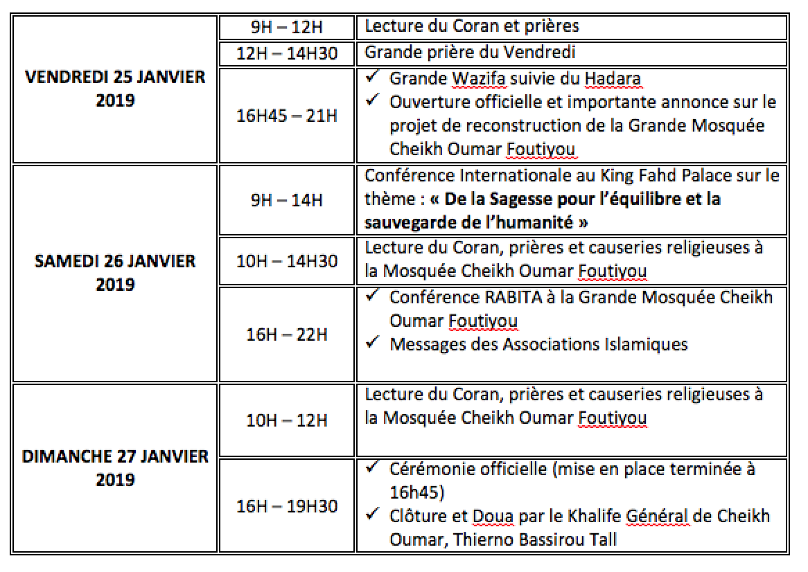 ZIARRA OMARIENNE 2019 - 39ieme édition de la Ziarra Thierno Saidou Nourou Tall et Thierno Mountaga Tall (rta) du 25  au 27 Janvier 2019