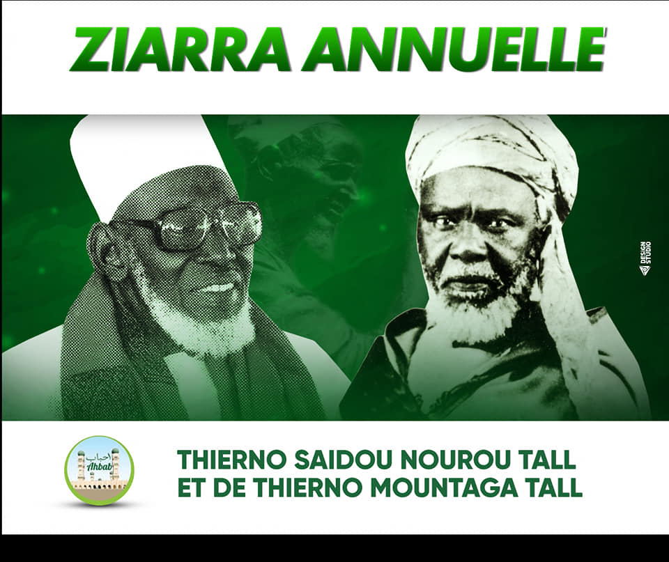 ZIARRA OMARIENNE 2019 - 39ieme édition de la Ziarra Thierno Saidou Nourou Tall et Thierno Mountaga Tall (rta) du 25  au 27 Janvier 2019