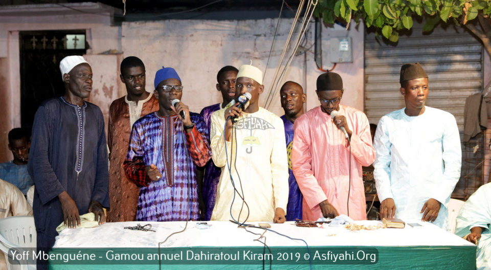 PHOTOS - YOFF - Les images du Gamou 2019 du Dahiratoul Kiram, présidé par Serigne Habib Sy Ibn Serigne Babacar Sy Mansour