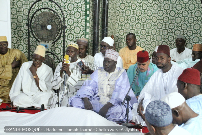 PHOTOS - Les images de la Hadratoul Jumah des Journées Cheikh 2019, vendredi 27 décembre 2019