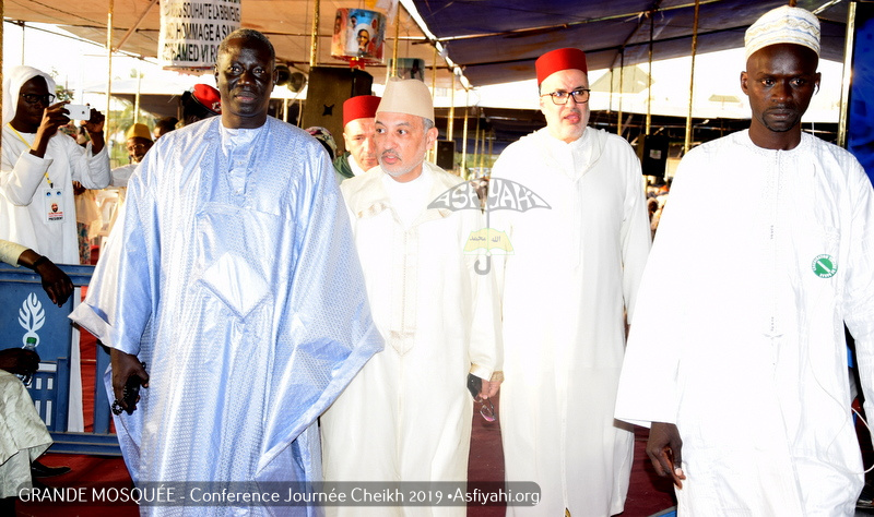 PHOTOS - COMPTE RENDU - Clôture des journées Cheikh 2019 - Plaidoyer pour le retour aux valeurs citoyennes